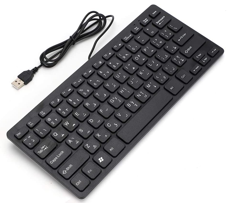 teclado con cable micro USB para tablet