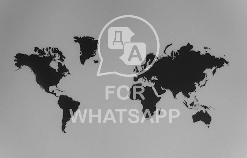 ChatTranslator para WhatsApp